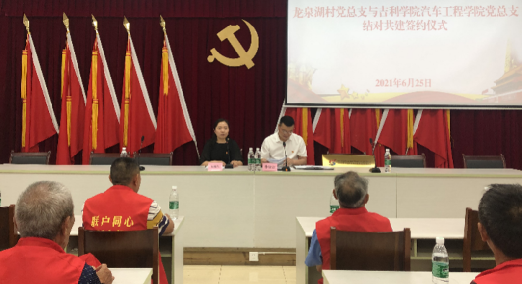 屏幕截图 2024-12-23 161713.png